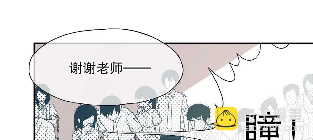 35.害羞(1/3)-第36话