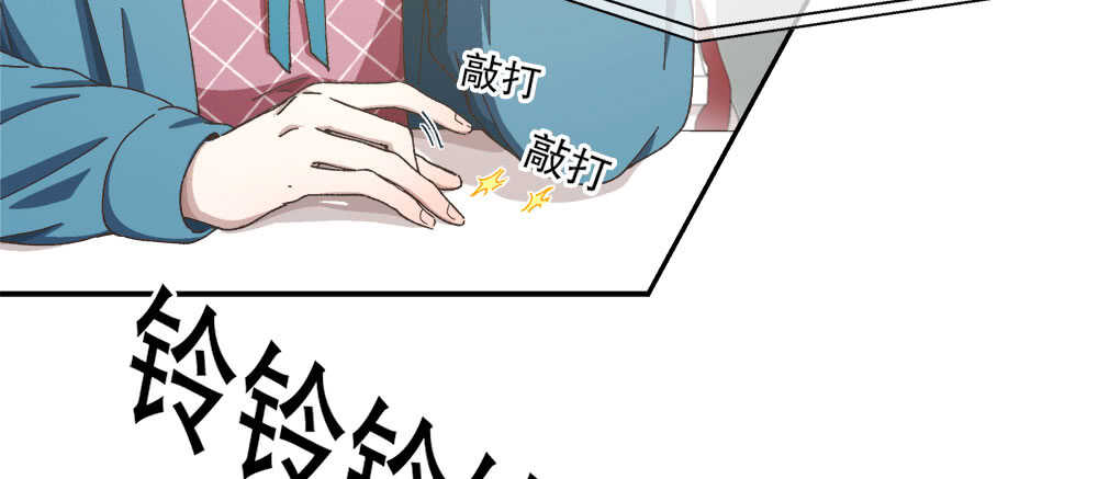 35.害羞(1/3)-第36话