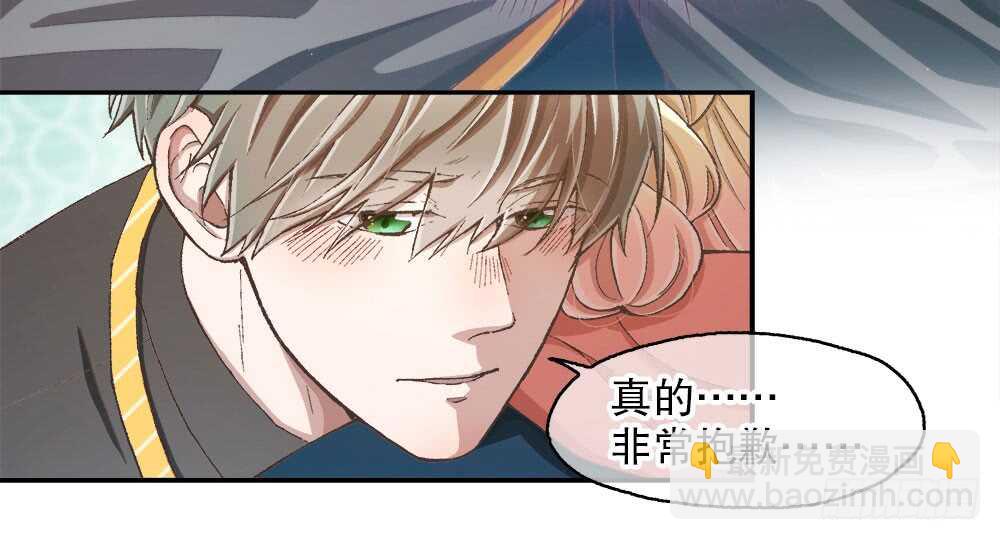 36.我的思念(1/3)-第38话