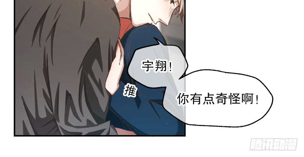 36.我的思念(1/3)-第38话