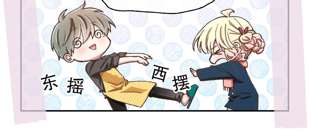 36.我的思念(1/3)-第38话