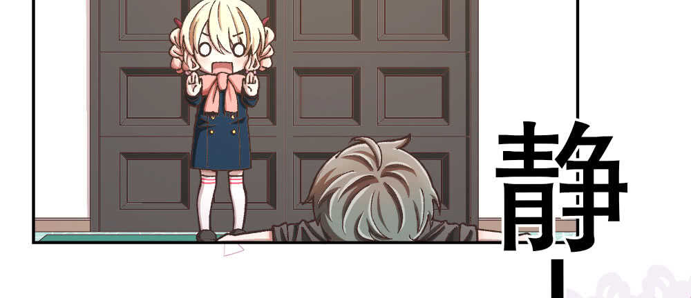 36.我的思念(1/3)-第38话