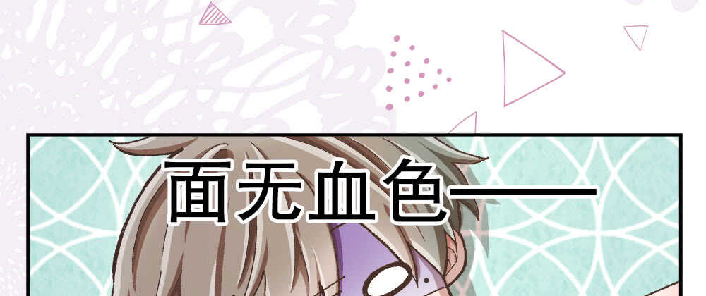 36.我的思念(1/3)-第38话