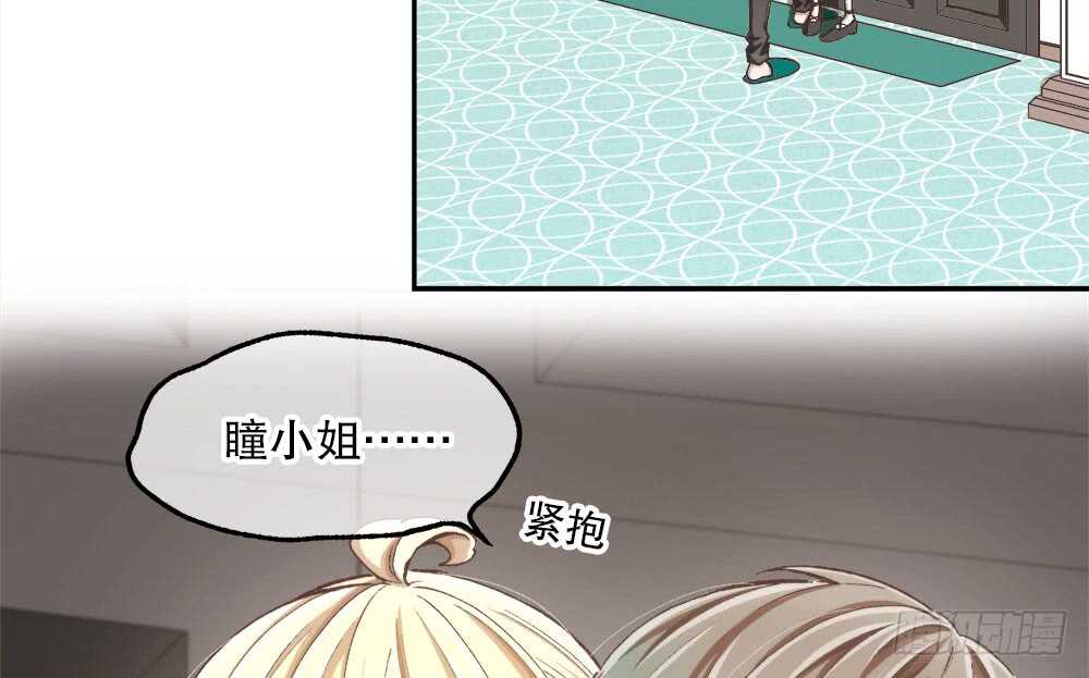 36.我的思念(1/3)-第38话