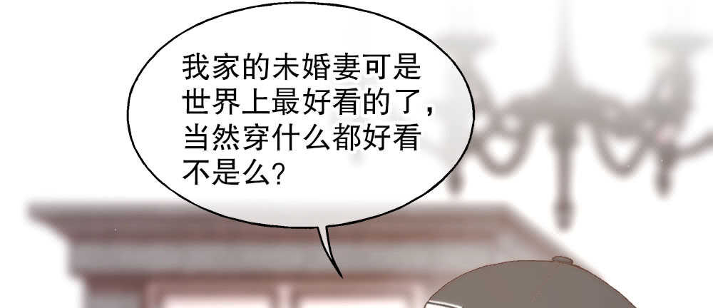 40.約会(1/2)-第42话