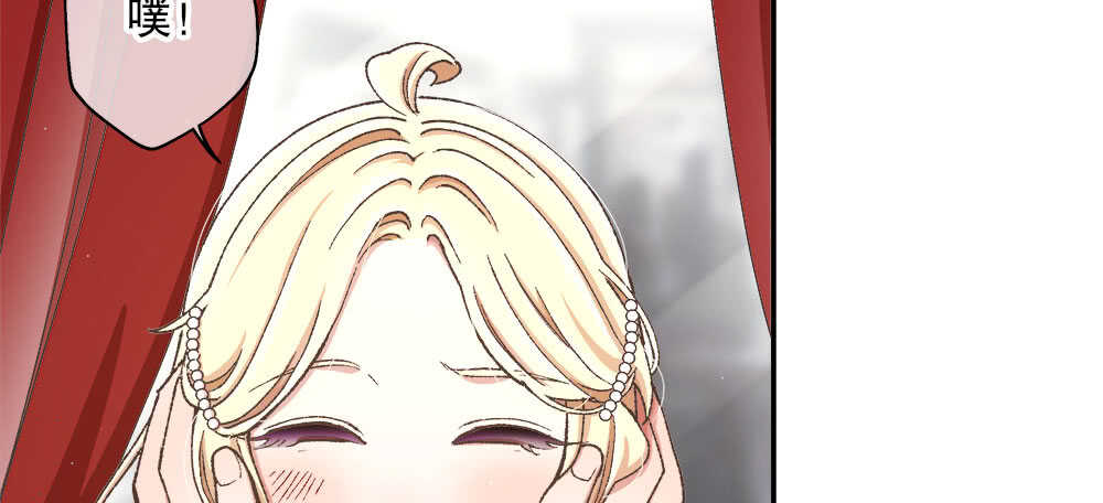 40.約会(1/2)-第42话