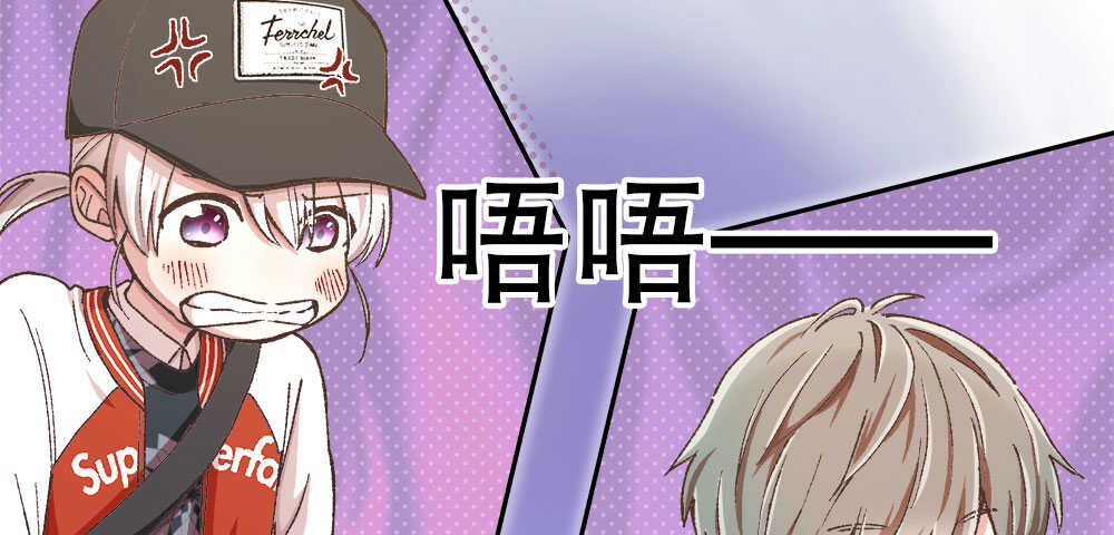 40.約会(1/2)-第42话