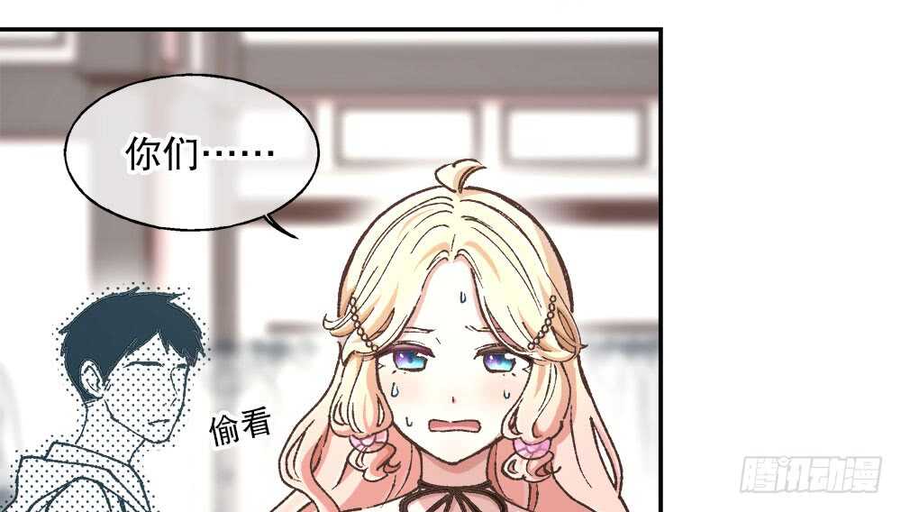 40.約会(1/2)-第42话