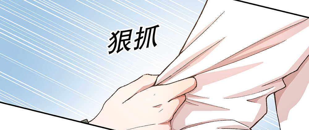 42.可疑之人(1/3)-第44话