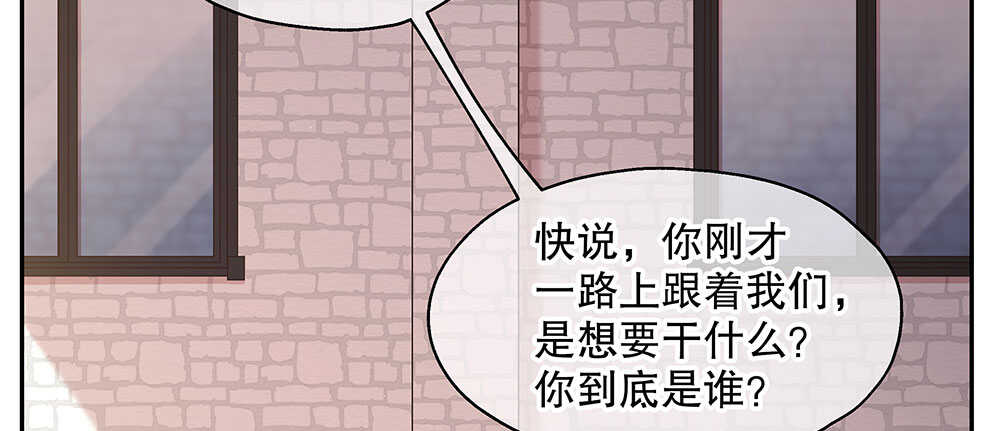 42.可疑之人(1/3)-第44话