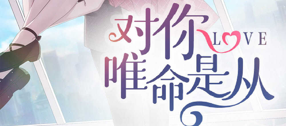 42.可疑之人(1/3)-第44话