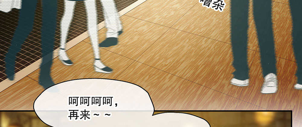 45.我在你身边(1/4)-第48话