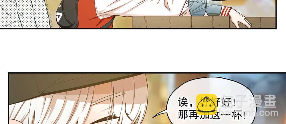 45.我在你身边(1/4)-第48话