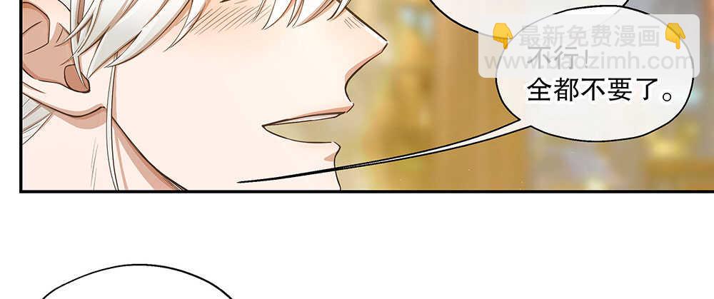 45.我在你身边(1/4)-第48话