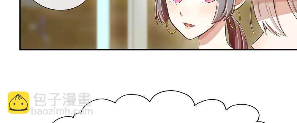 45.我在你身边(1/4)-第48话