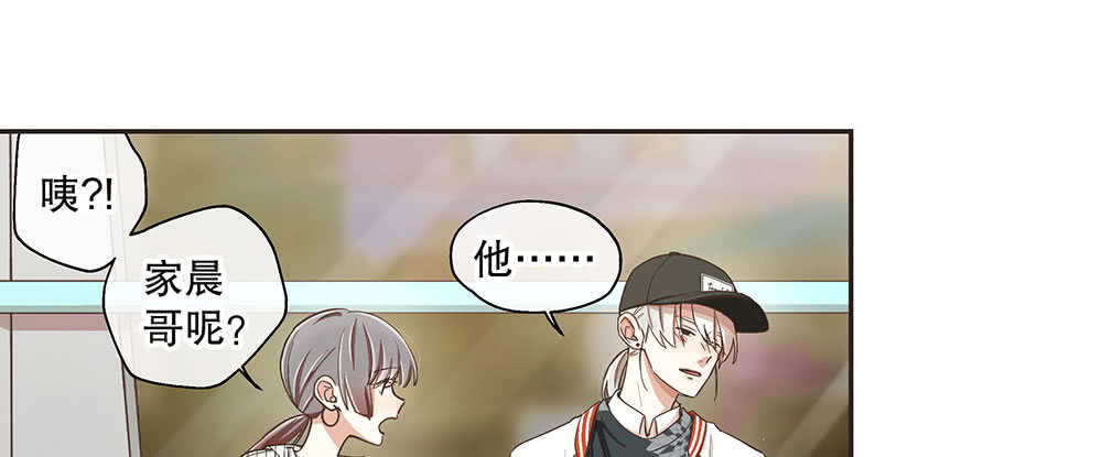 45.我在你身边(1/4)-第48话