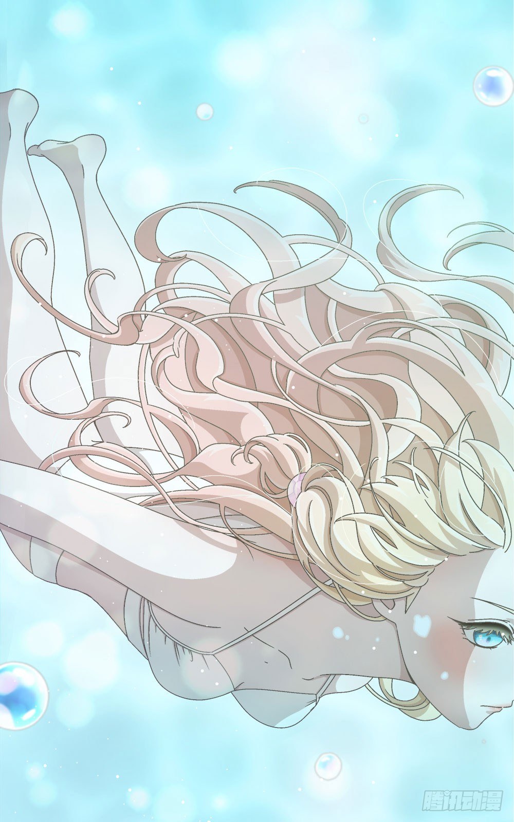 06.误会(1/2)-第6话