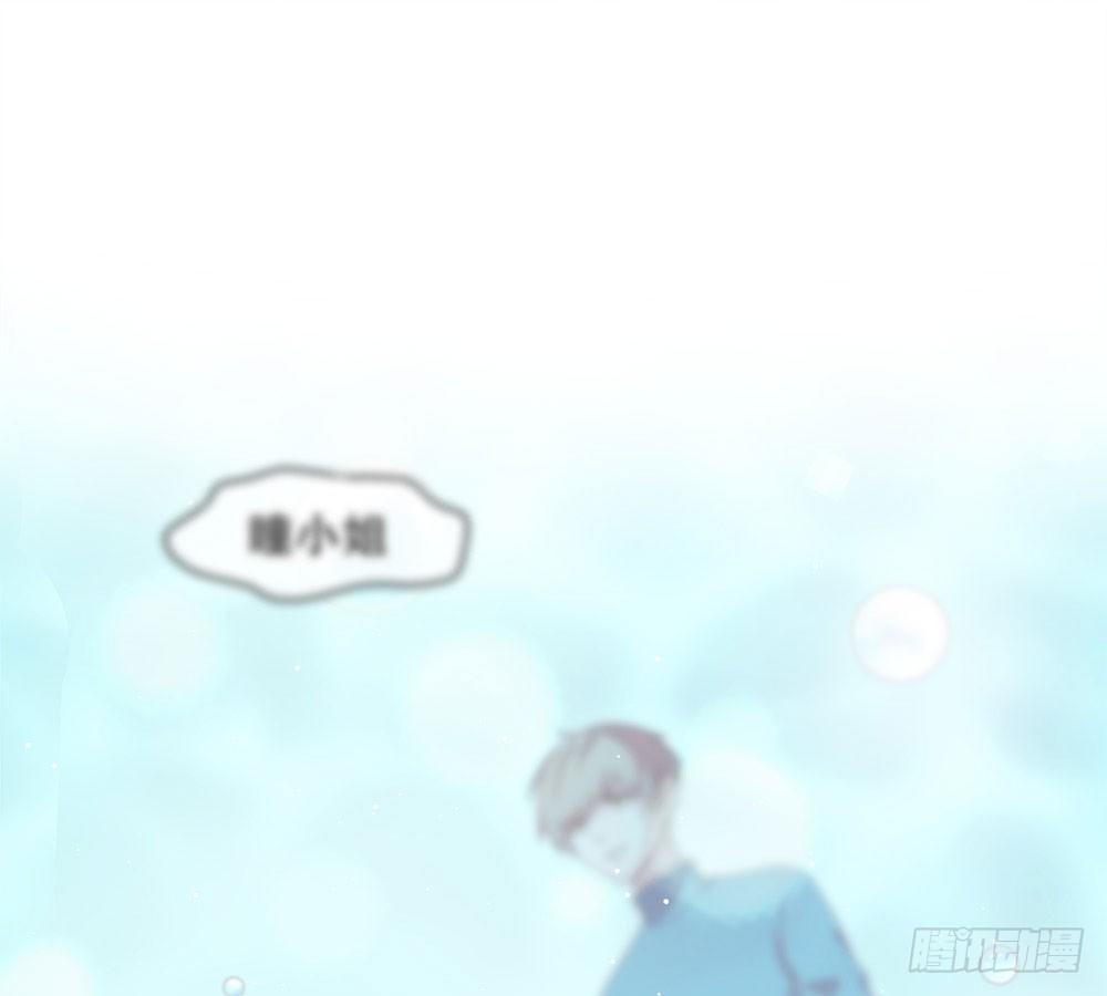 06.误会(1/2)-第6话