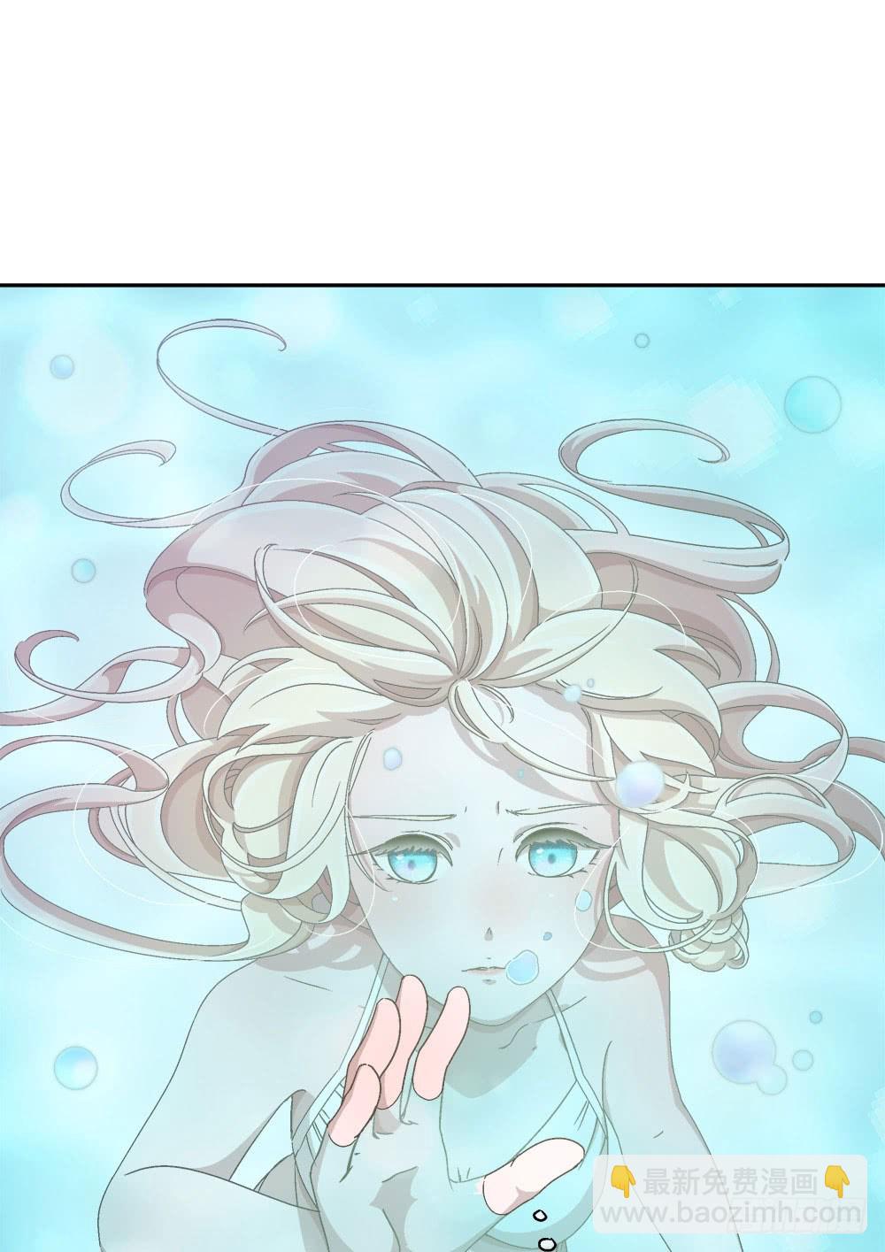 06.误会(1/2)-第6话