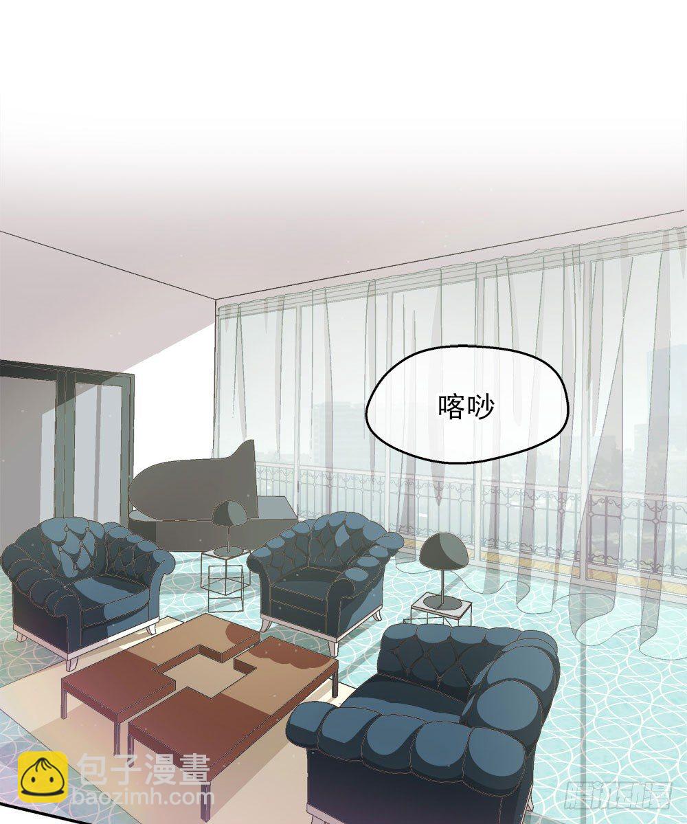 06.误会(1/2)-第6话