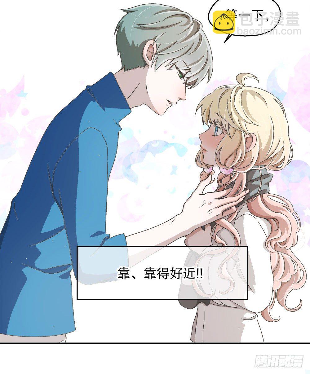 06.误会(1/2)-第6话