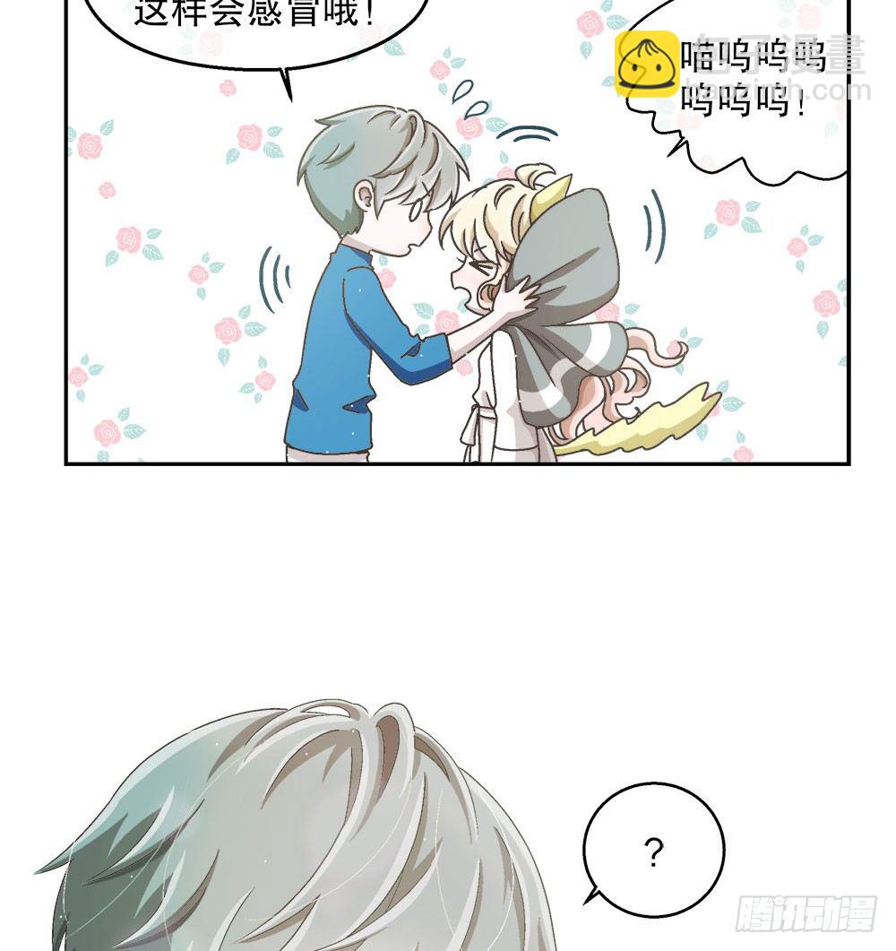 06.误会(1/2)-第6话