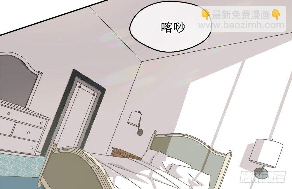 06.误会(1/2)-第6话