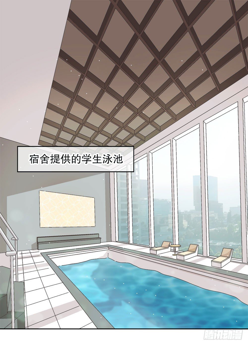 06.误会(1/2)-第6话