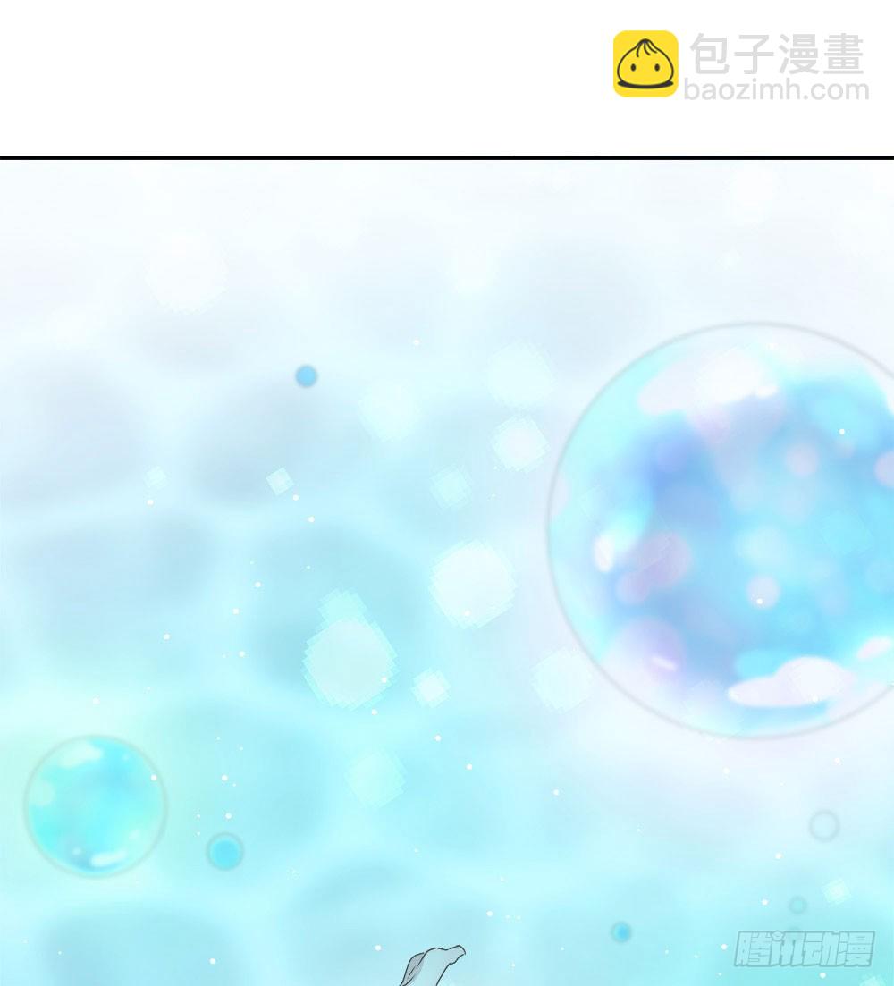 06.误会(1/2)-第6话