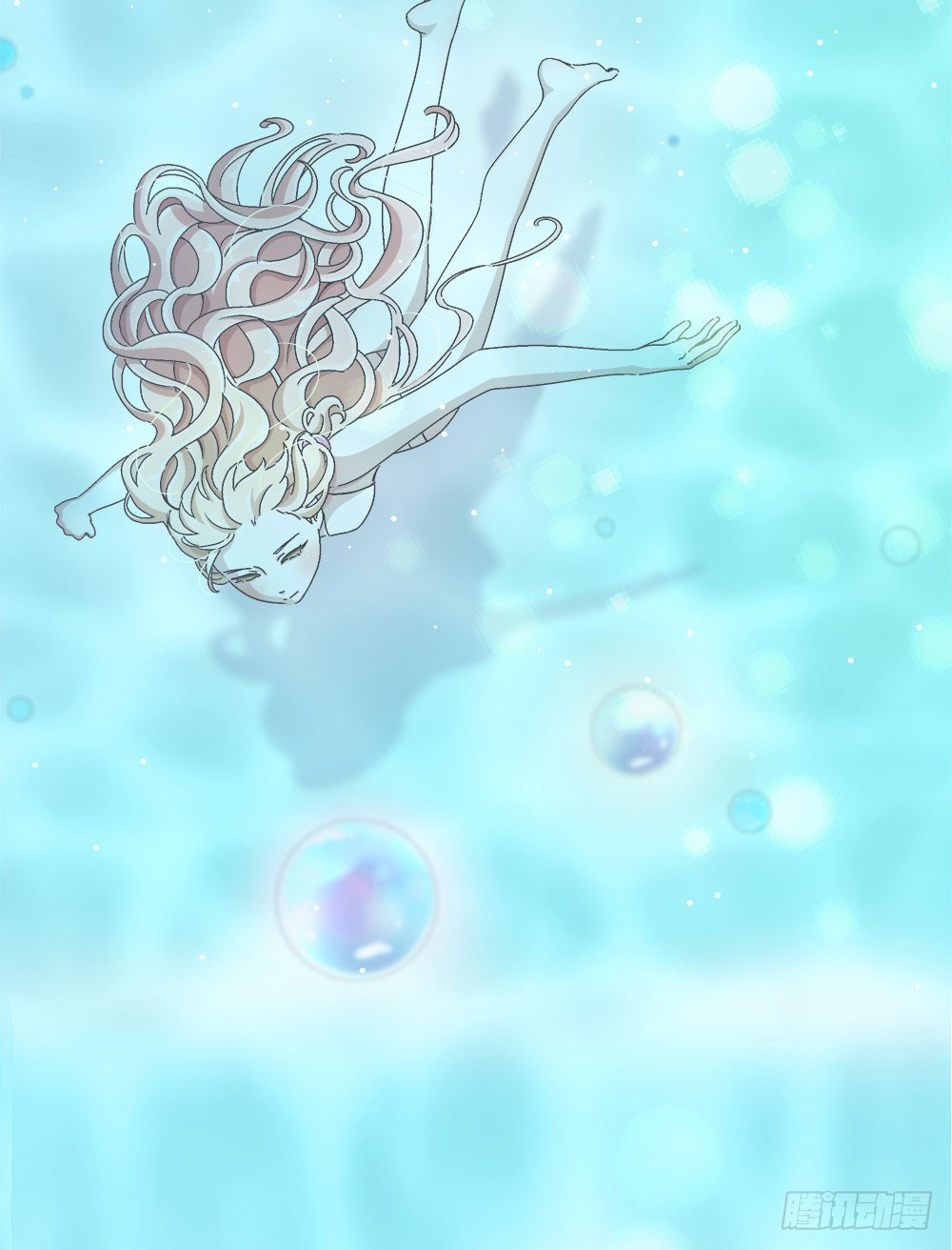 06.误会(1/2)-第6话