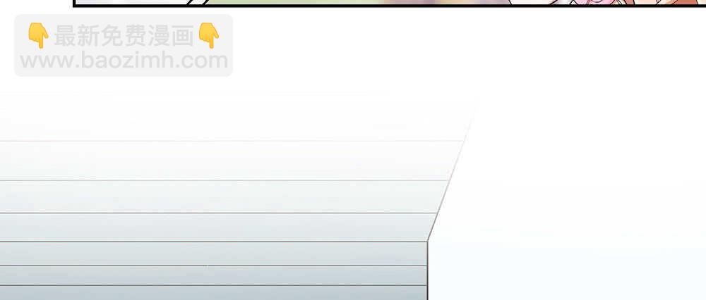 47.哪种身分？(1/3)-第50话