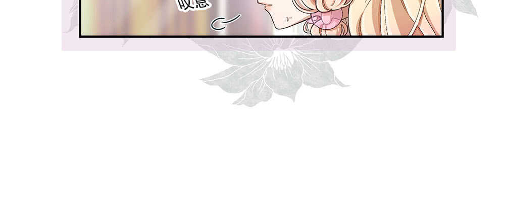 47.哪种身分？(1/3)-第50话