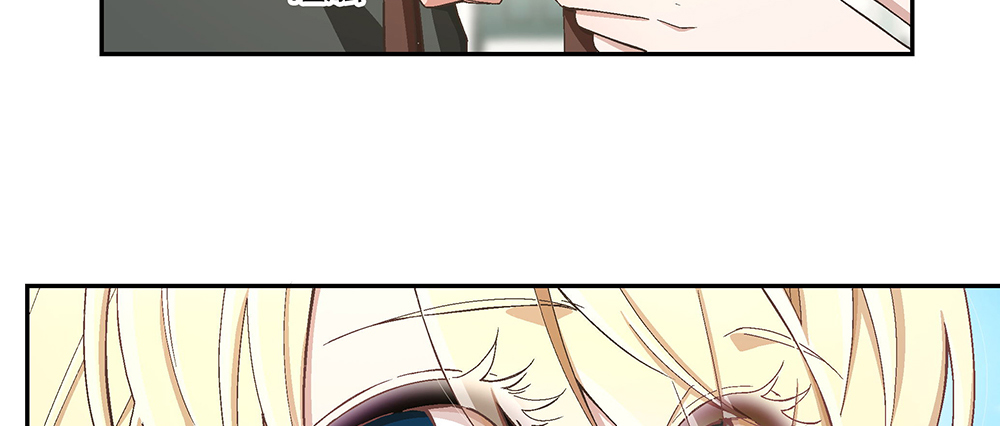 52.吃醋(1/3)-第56话