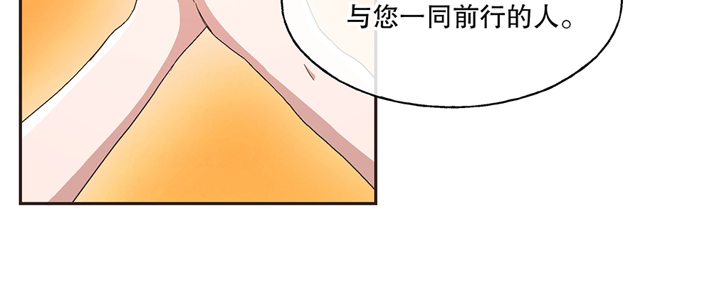 54.童年169