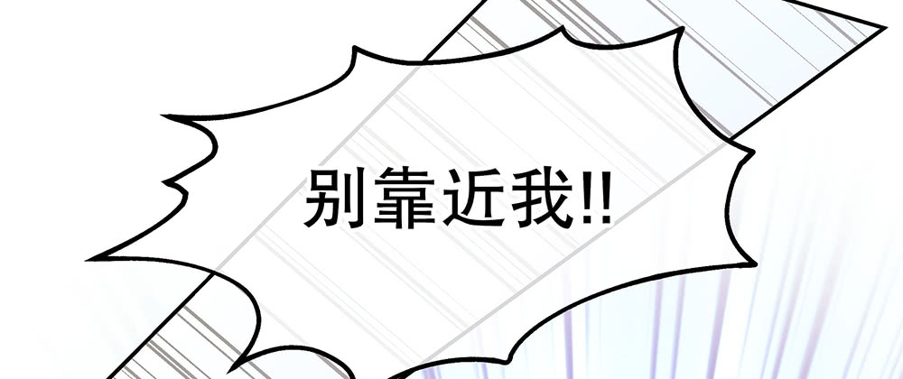 54.童年(1/4)-第58话