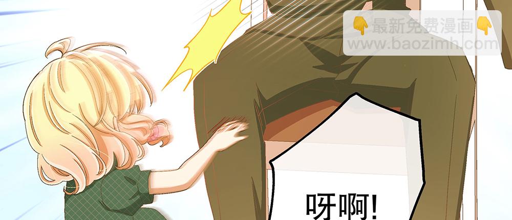 54.童年(1/4)-第58话