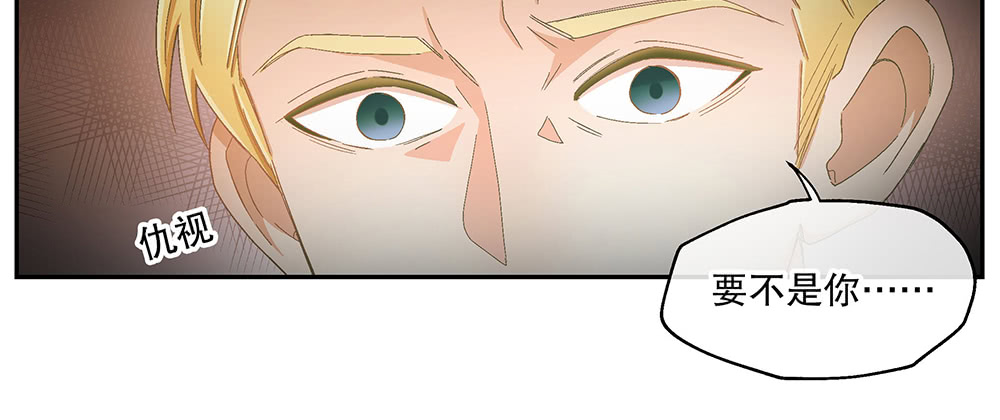 54.童年(1/4)-第58话