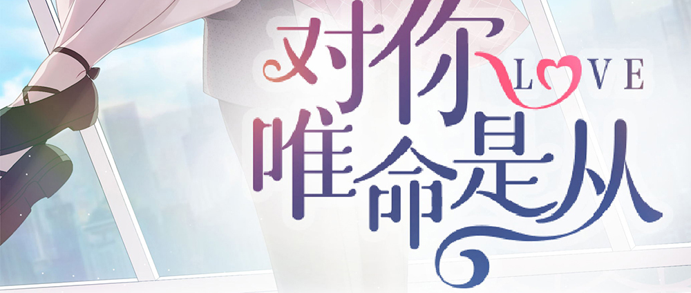 54.童年(1/4)-第58话