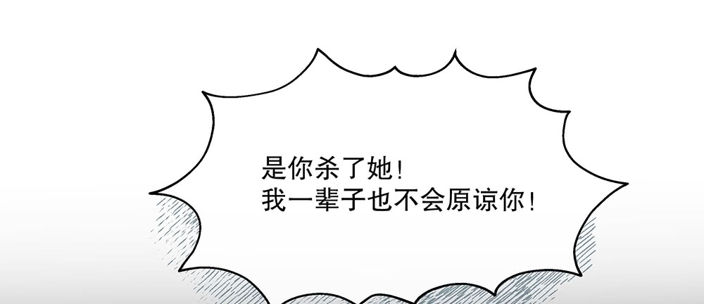 54.童年(1/4)-第58话