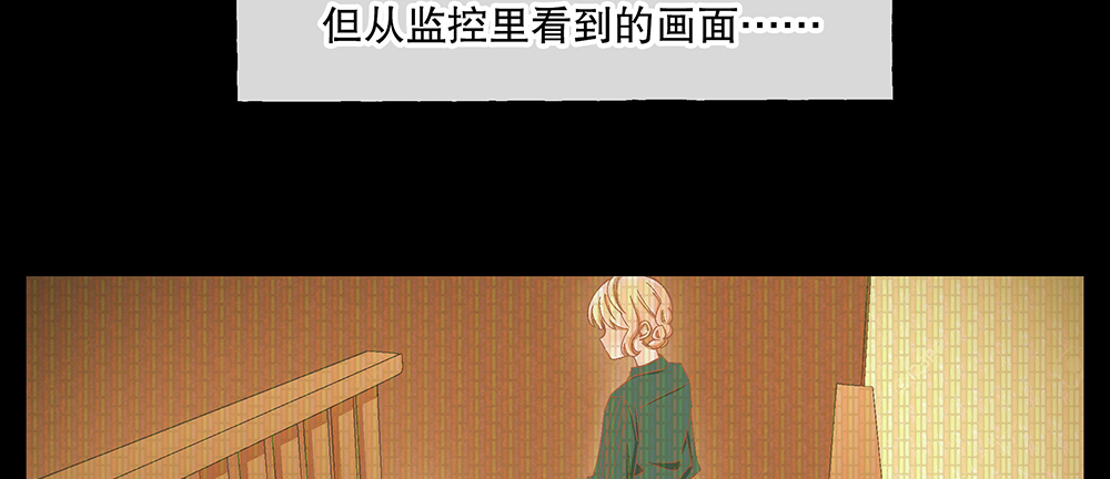 54.童年(1/4)-第58话