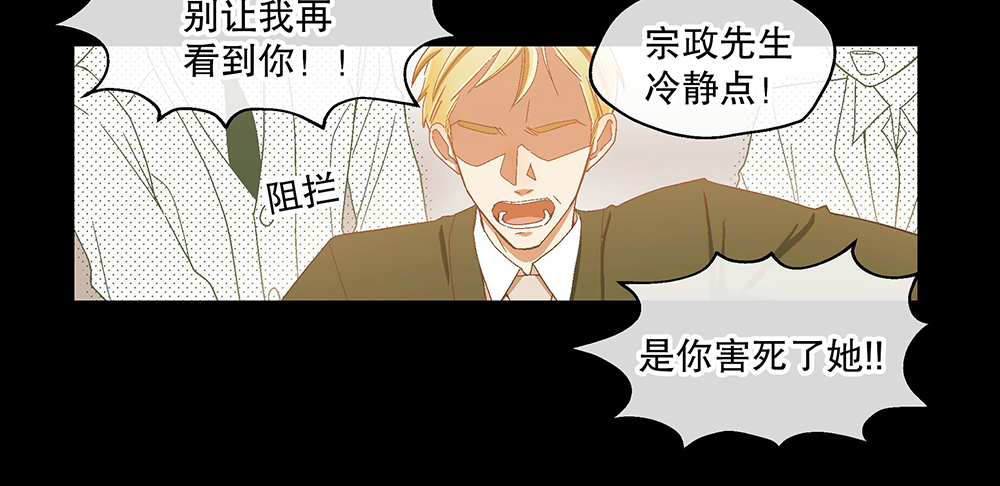 54.童年(1/4)-第58话