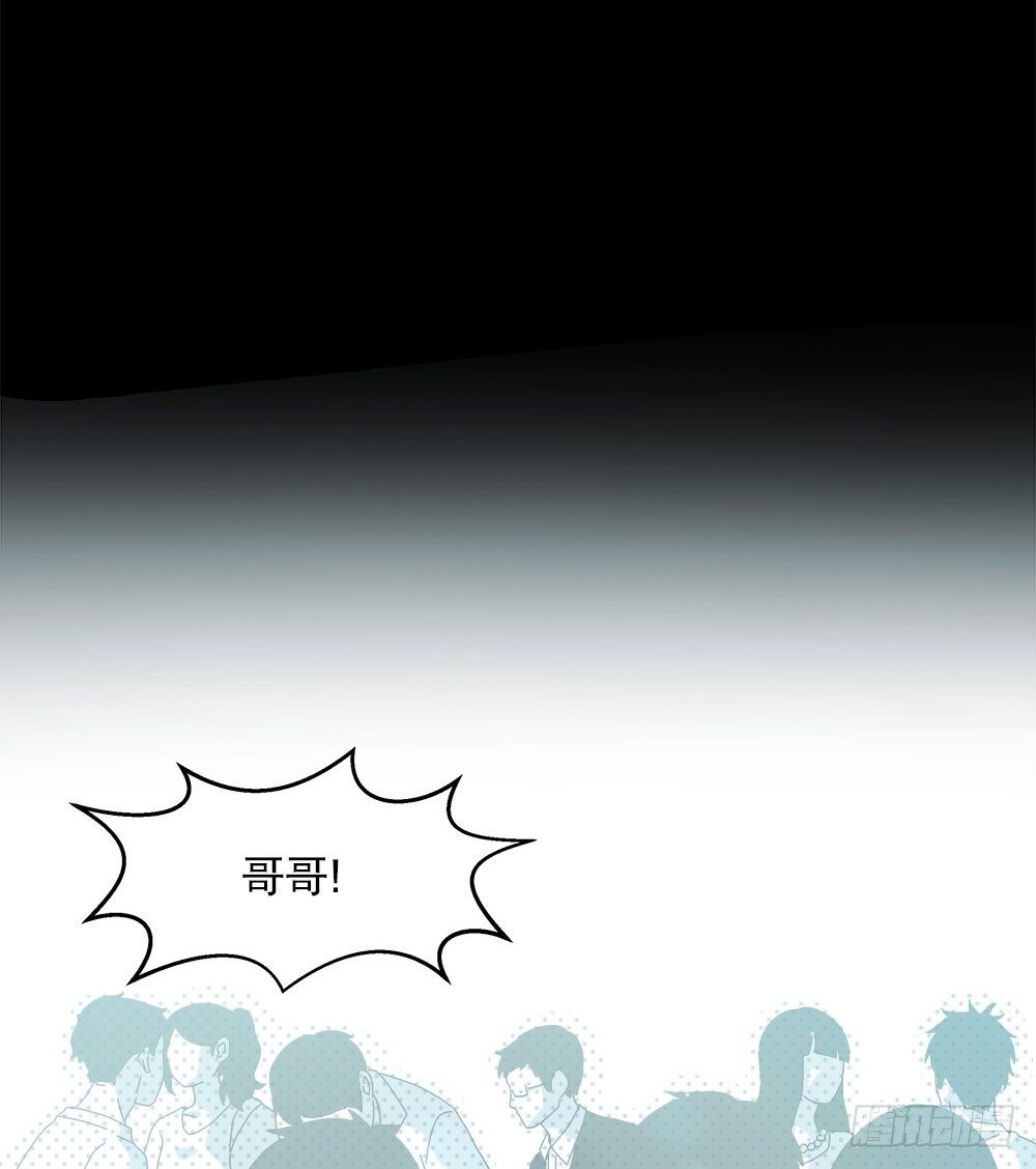 08.心中的希望(1/2)-第8话