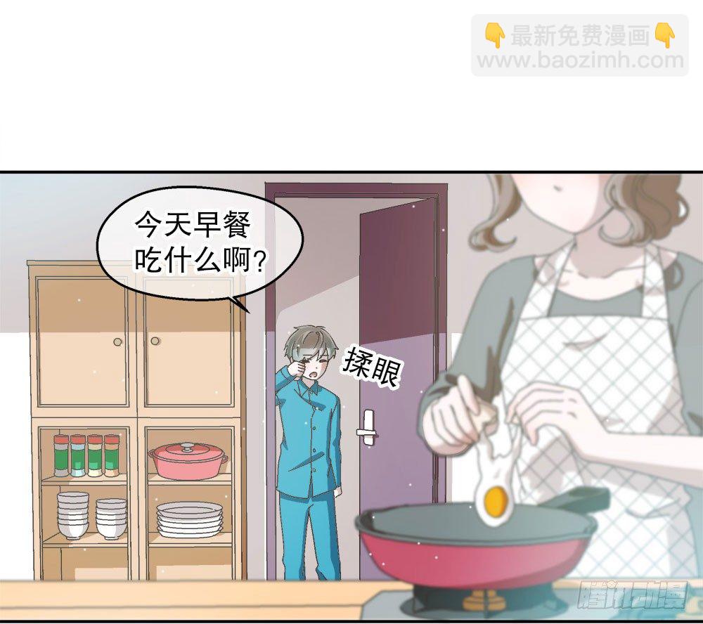 08.心中的希望(1/2)-第8话