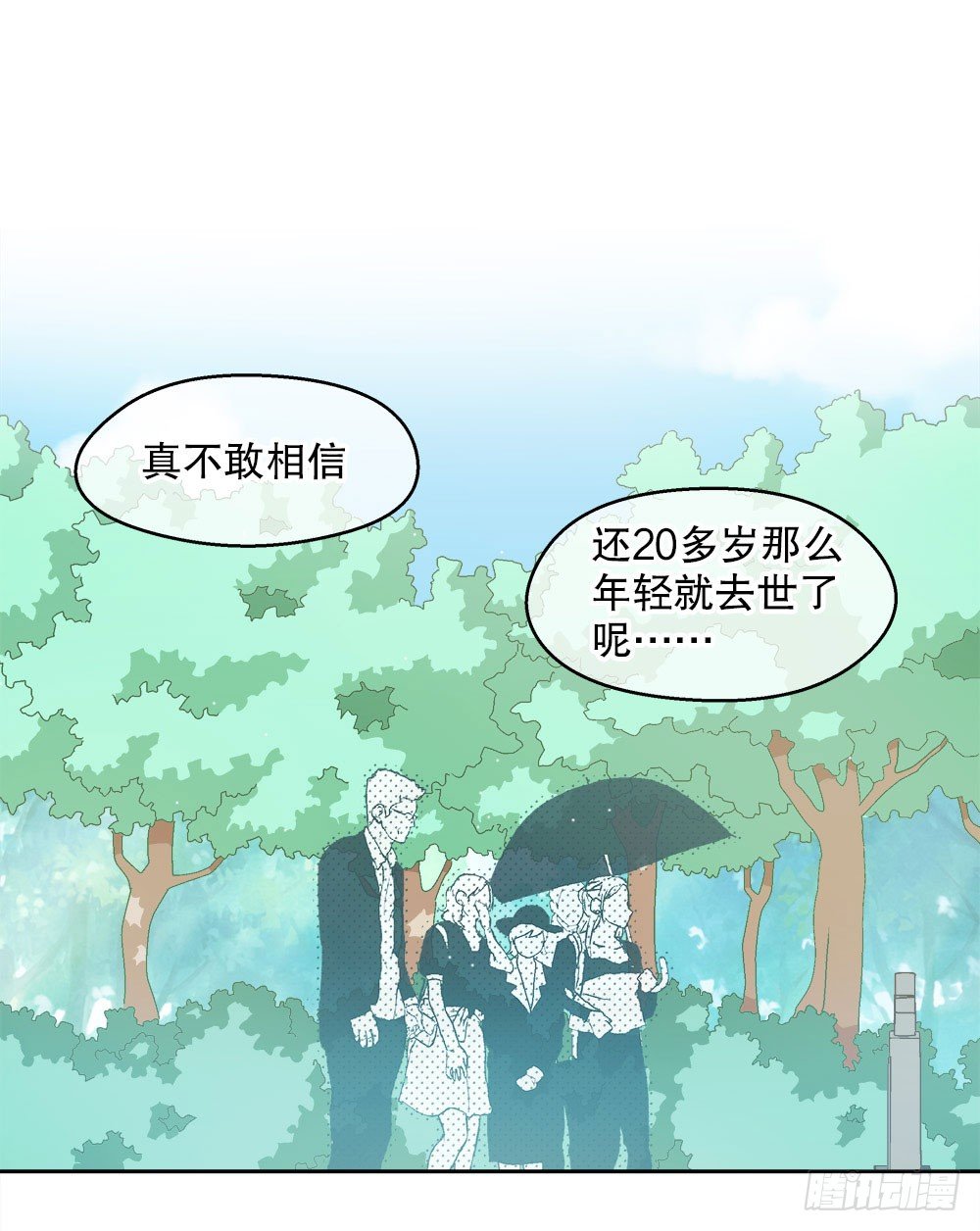 08.心中的希望(1/2)-第8话