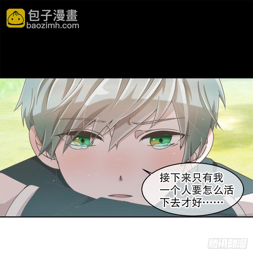 08.心中的希望(1/2)-第8话