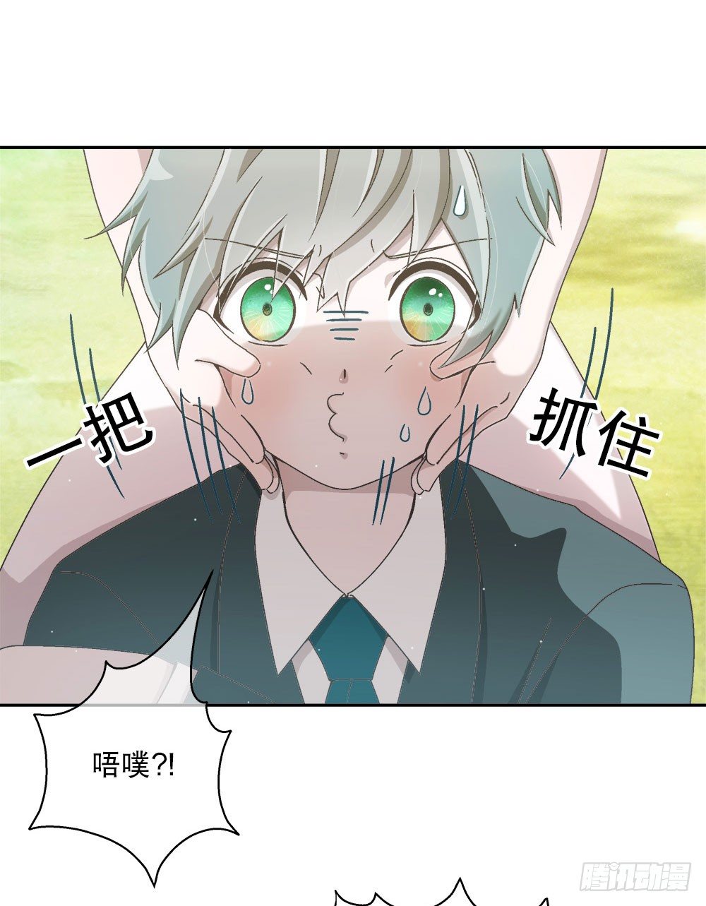 08.心中的希望(1/2)-第8话