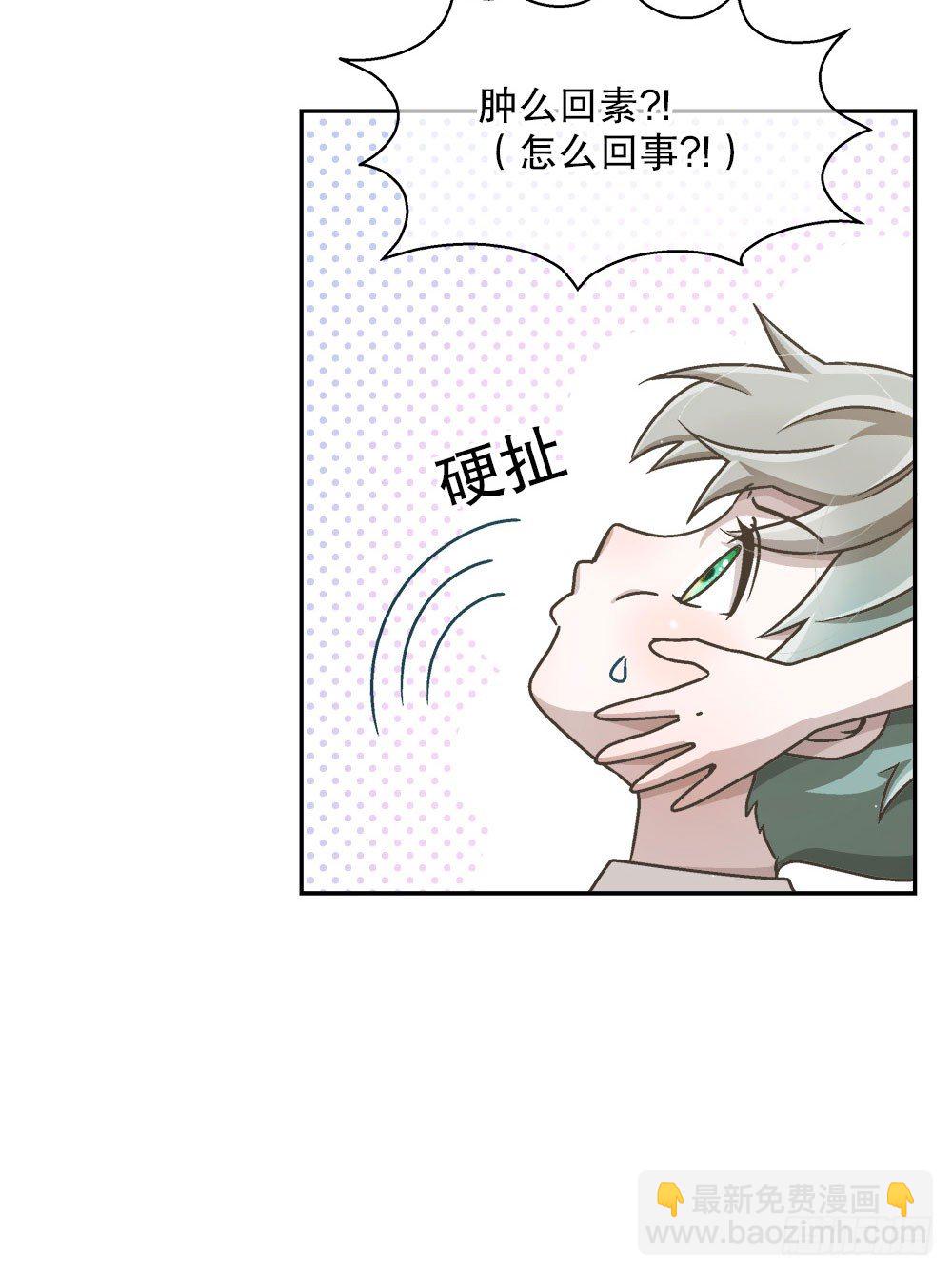 08.心中的希望(1/2)-第8话