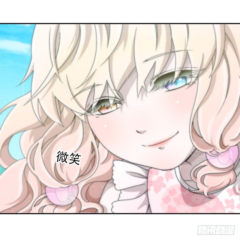 08.心中的希望(1/2)-第8话