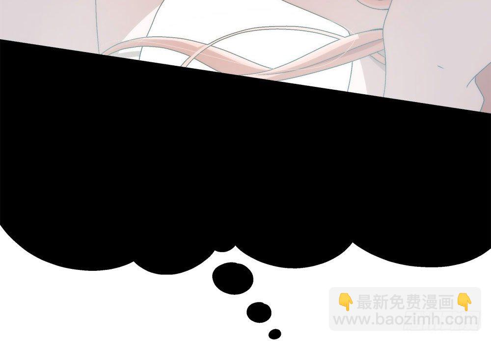 10.被嫌弃了(1/2)-第10话