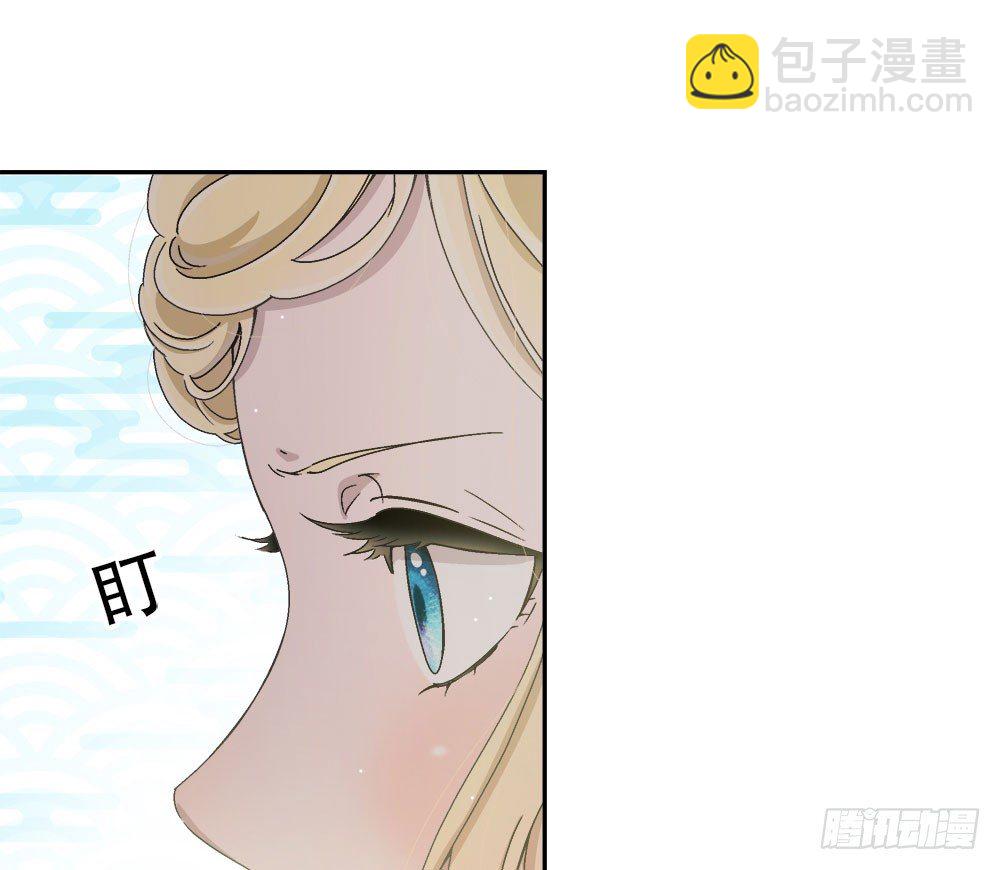 10.被嫌弃了(1/2)-第10话